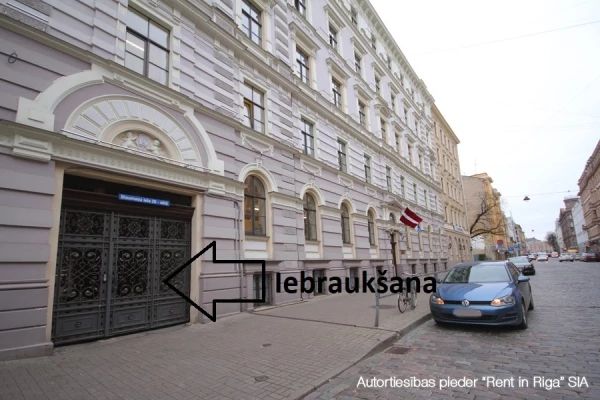 Сдают квартиру, улица Blaumaņa 26 - Изображение 1