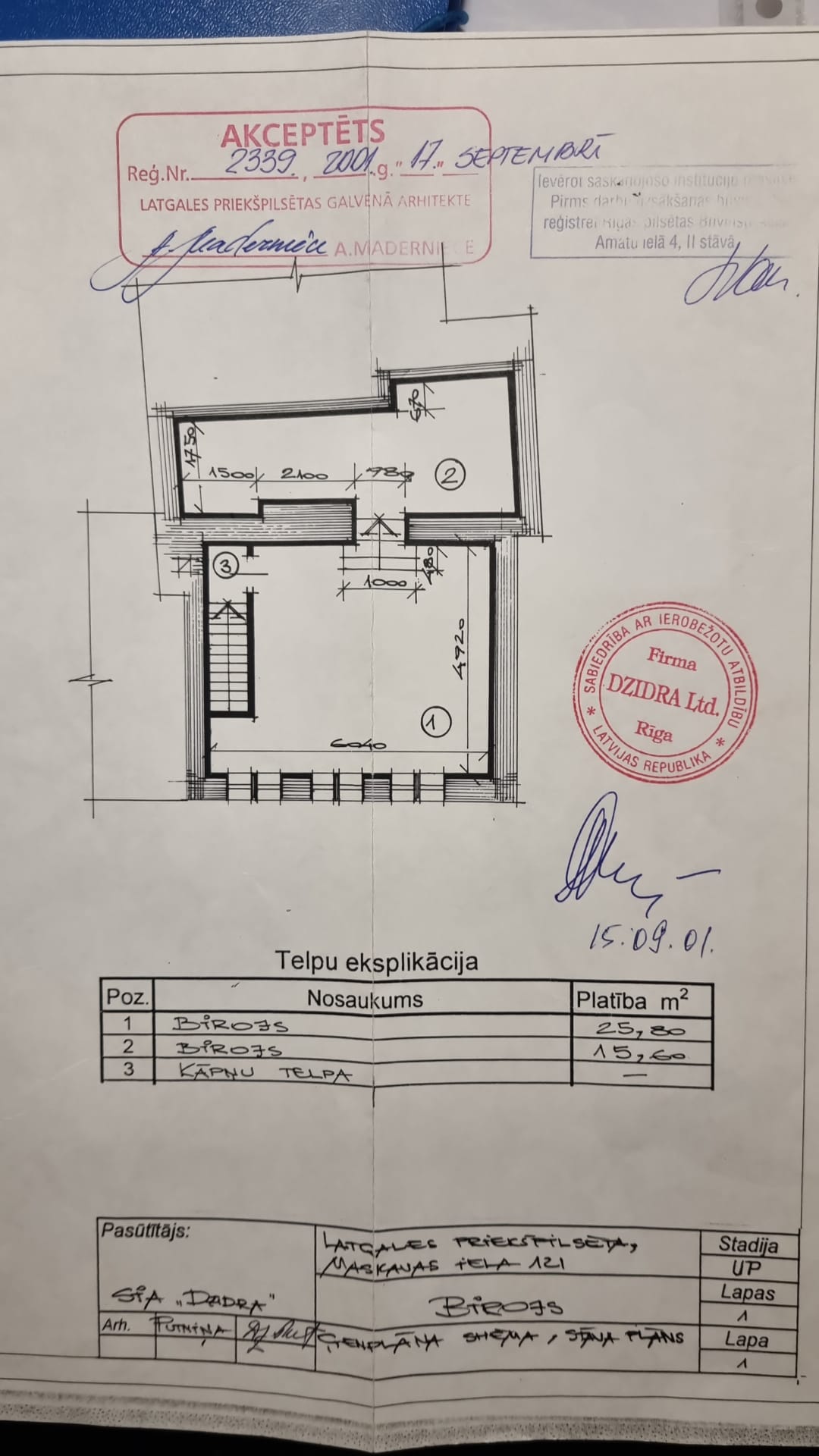 Pārdod namīpašumu, Maskavas iela - Attēls 1