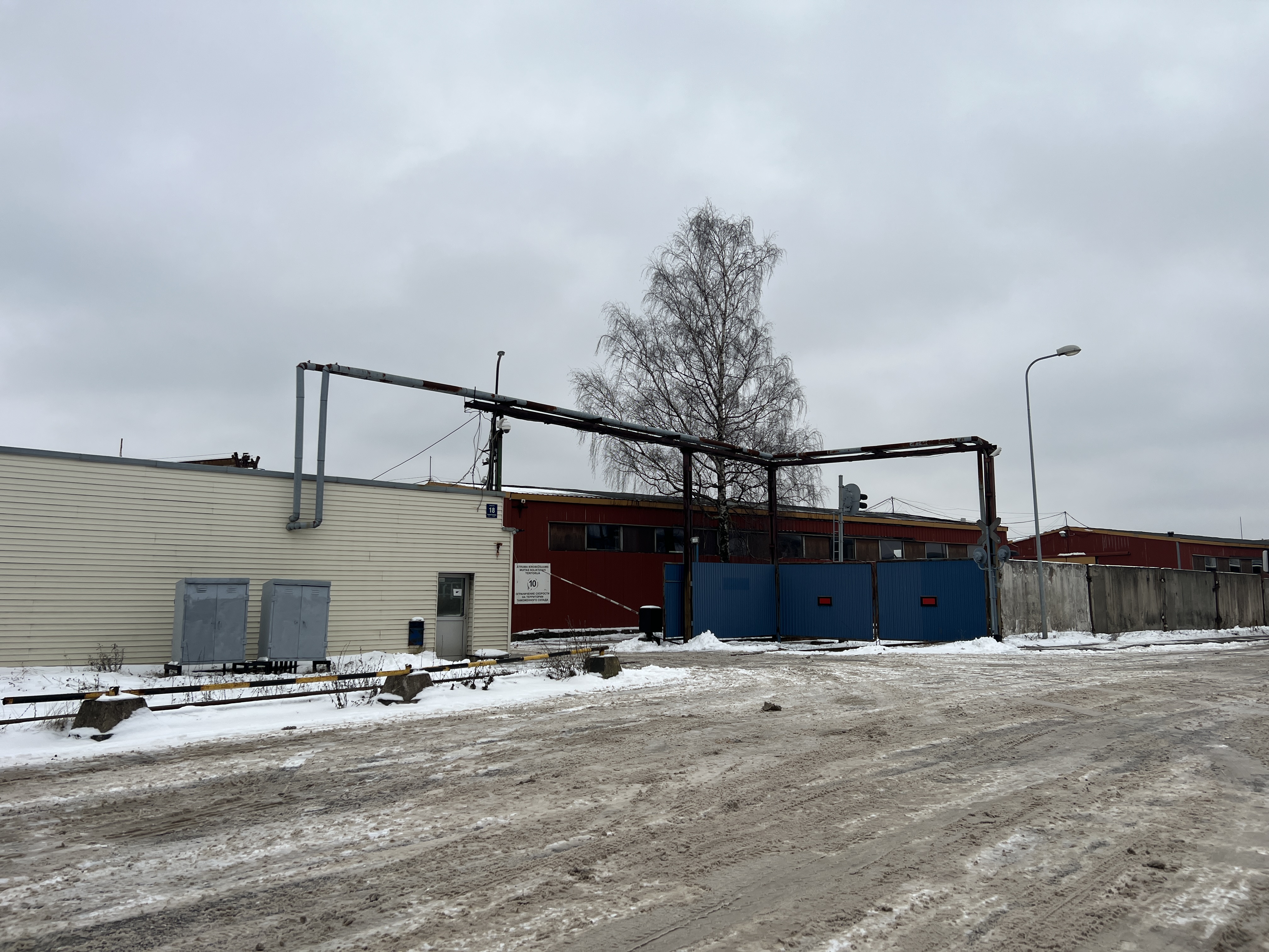 Iznomā noliktavu, Ilzenes iela - Attēls 1