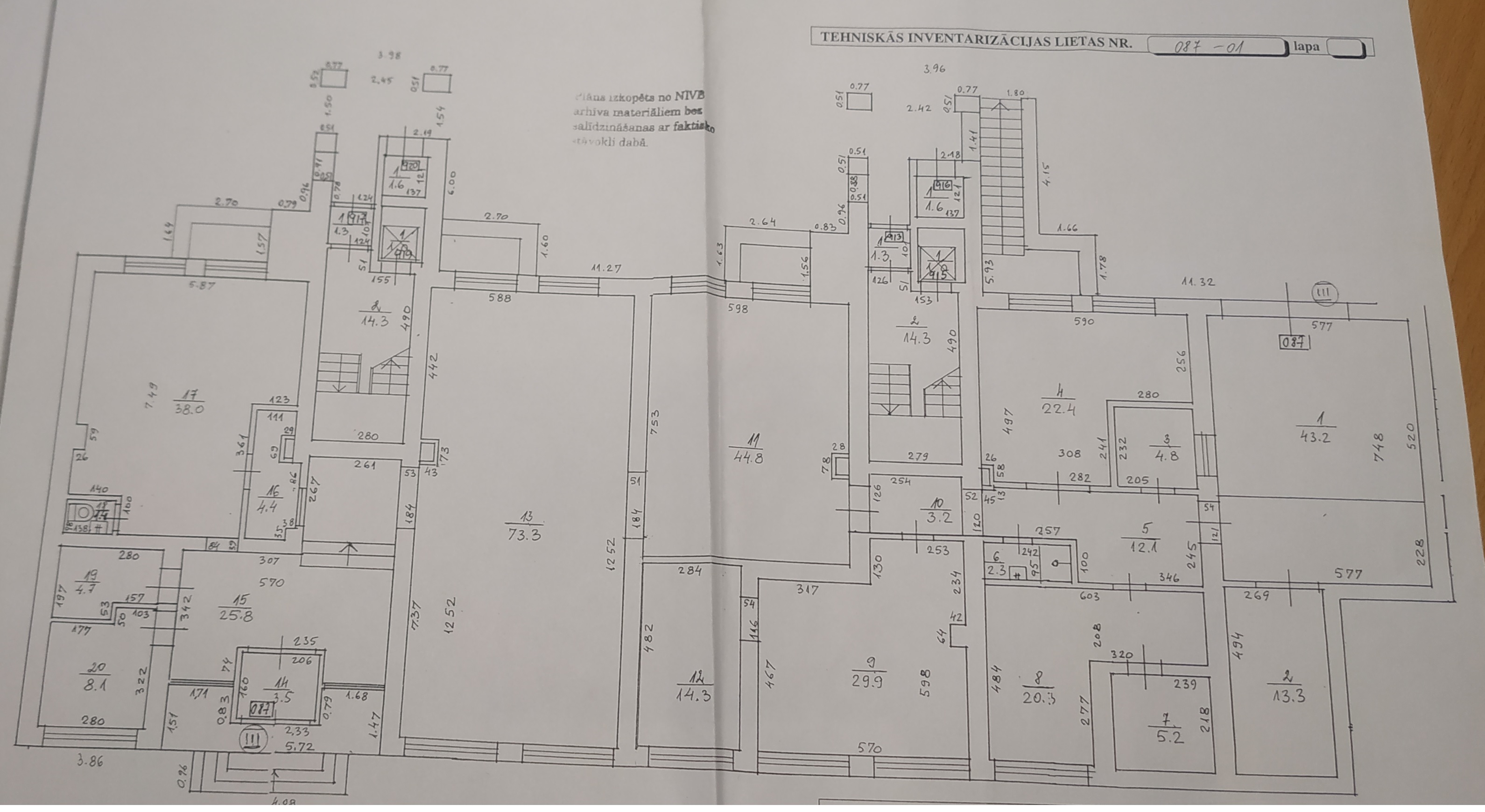 Pārdod tirdzniecības telpas, Firsa Sadovņikova iela - Attēls 1