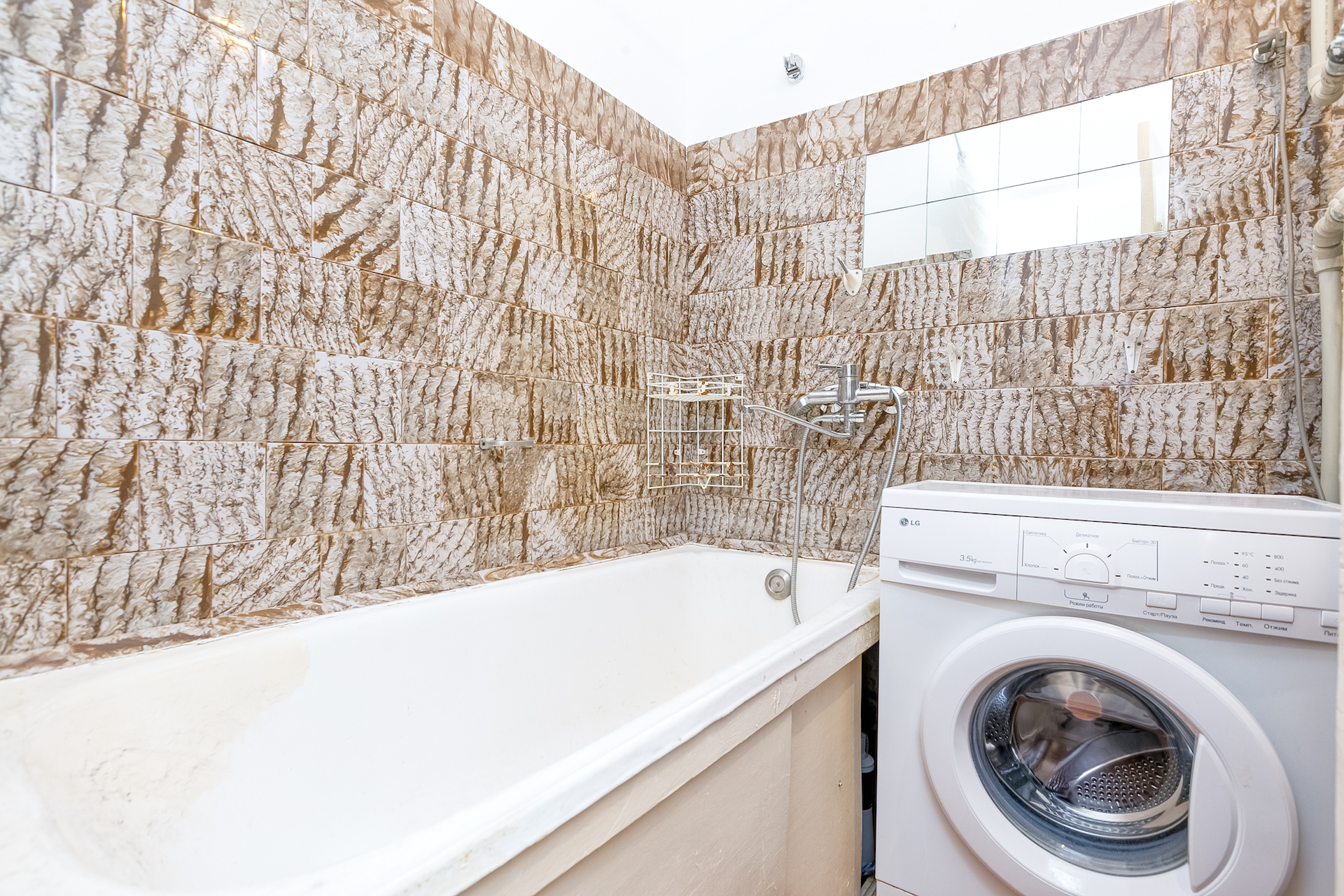 Apartment for sale, Skolas street 65 - Image 1