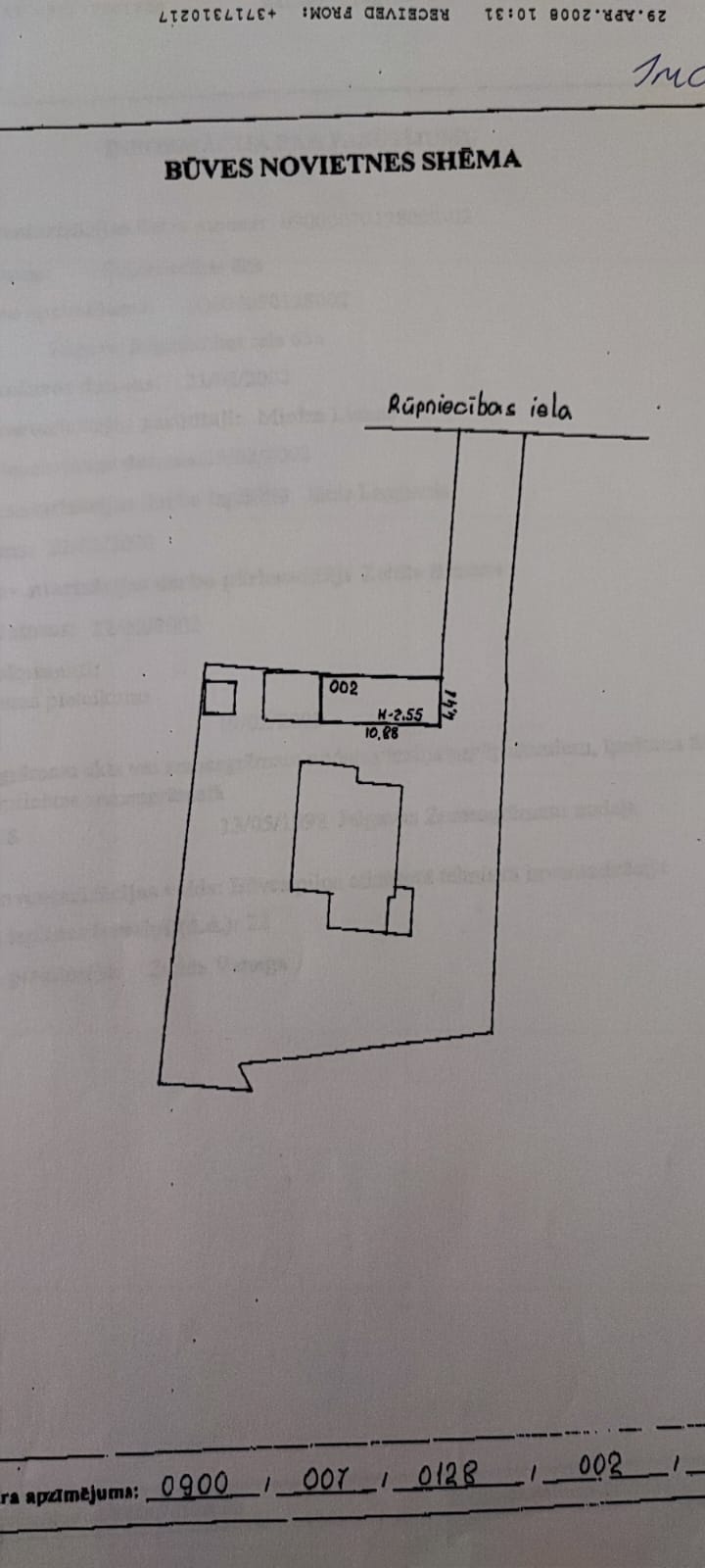 Pārdod māju, Rūpniecības iela - Attēls 1