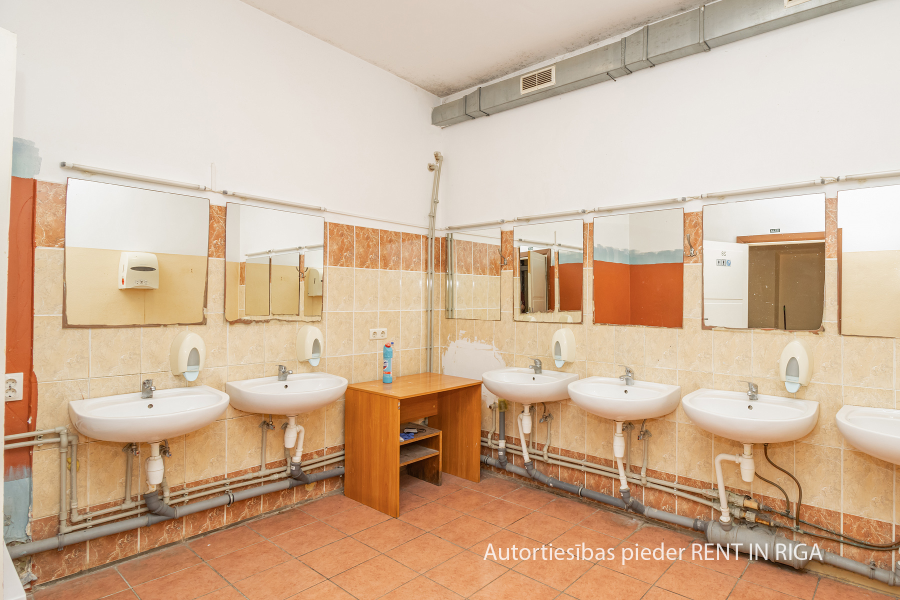 Pārdod biroju, Čuibes iela - Attēls 1