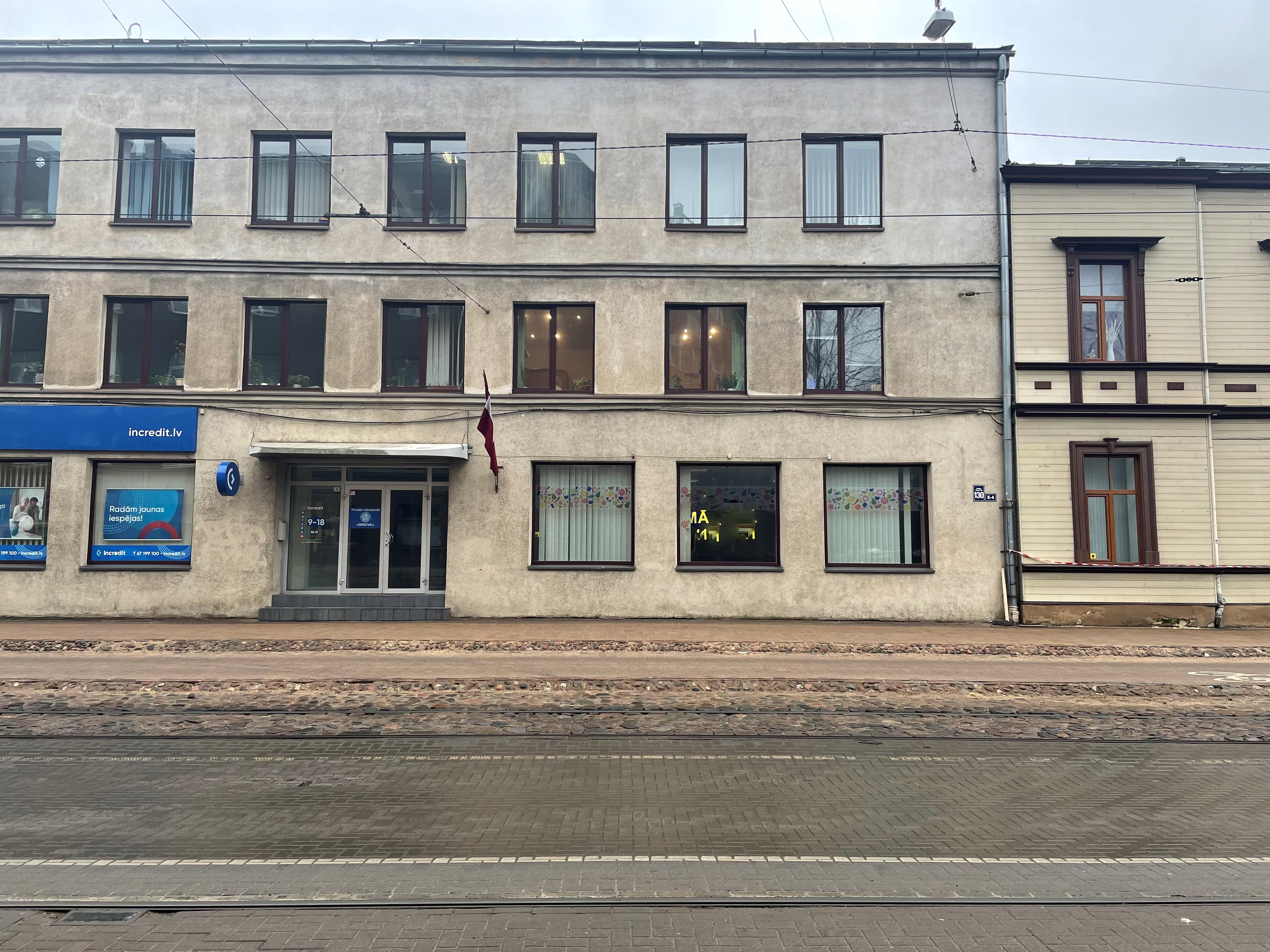Iznomā tirdzniecības telpas, Krišjāņa Barona iela - Attēls 1