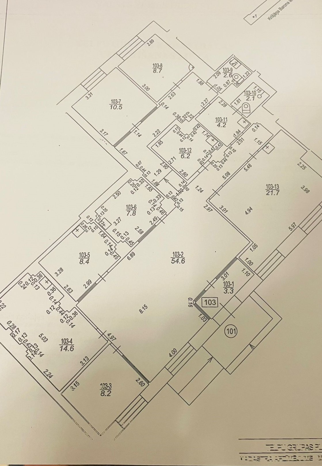 Iznomā tirdzniecības telpas, Pērnavas iela - Attēls 1