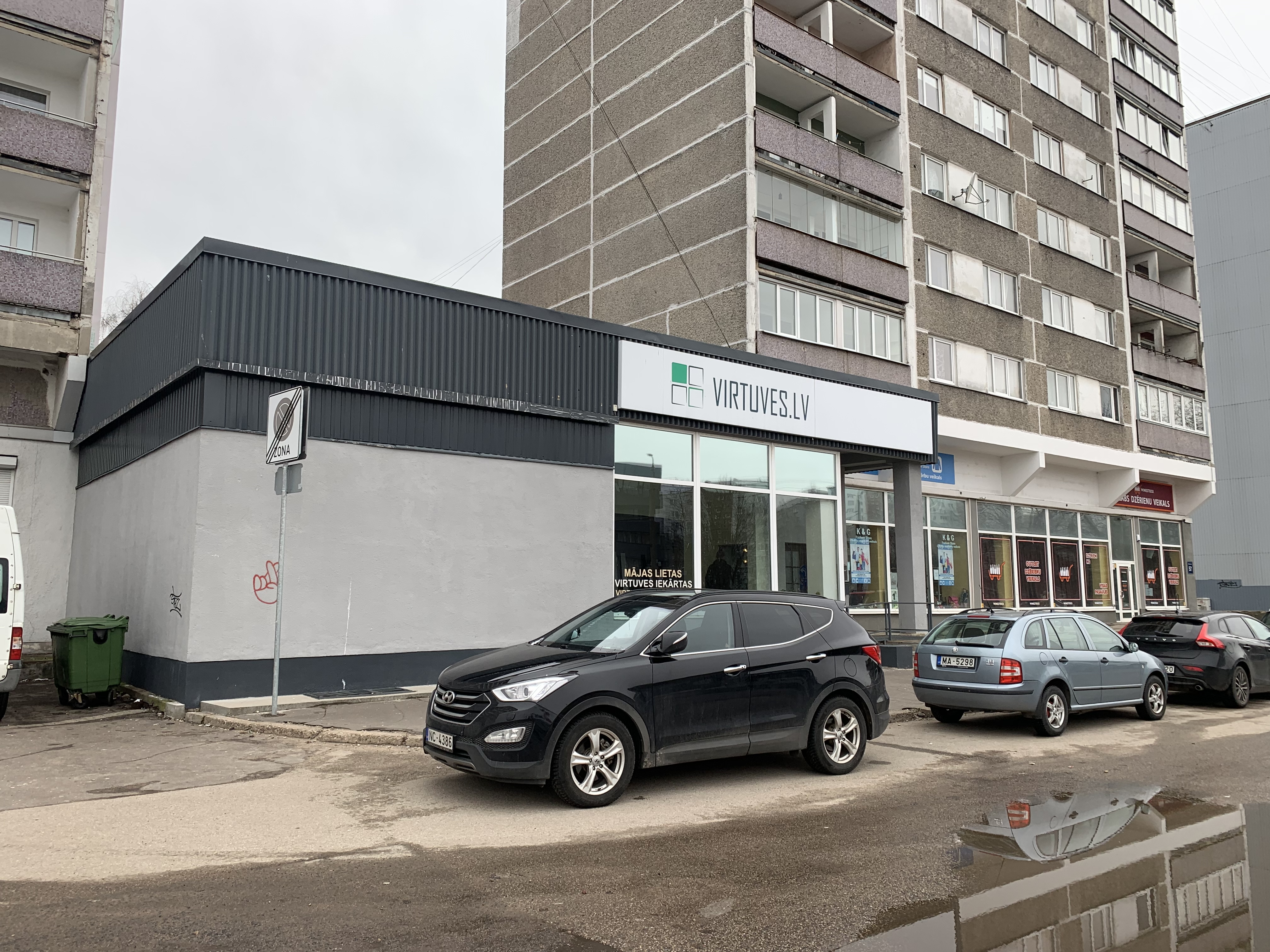 Iznomā tirdzniecības telpas, Dzelzavas iela - Attēls 1