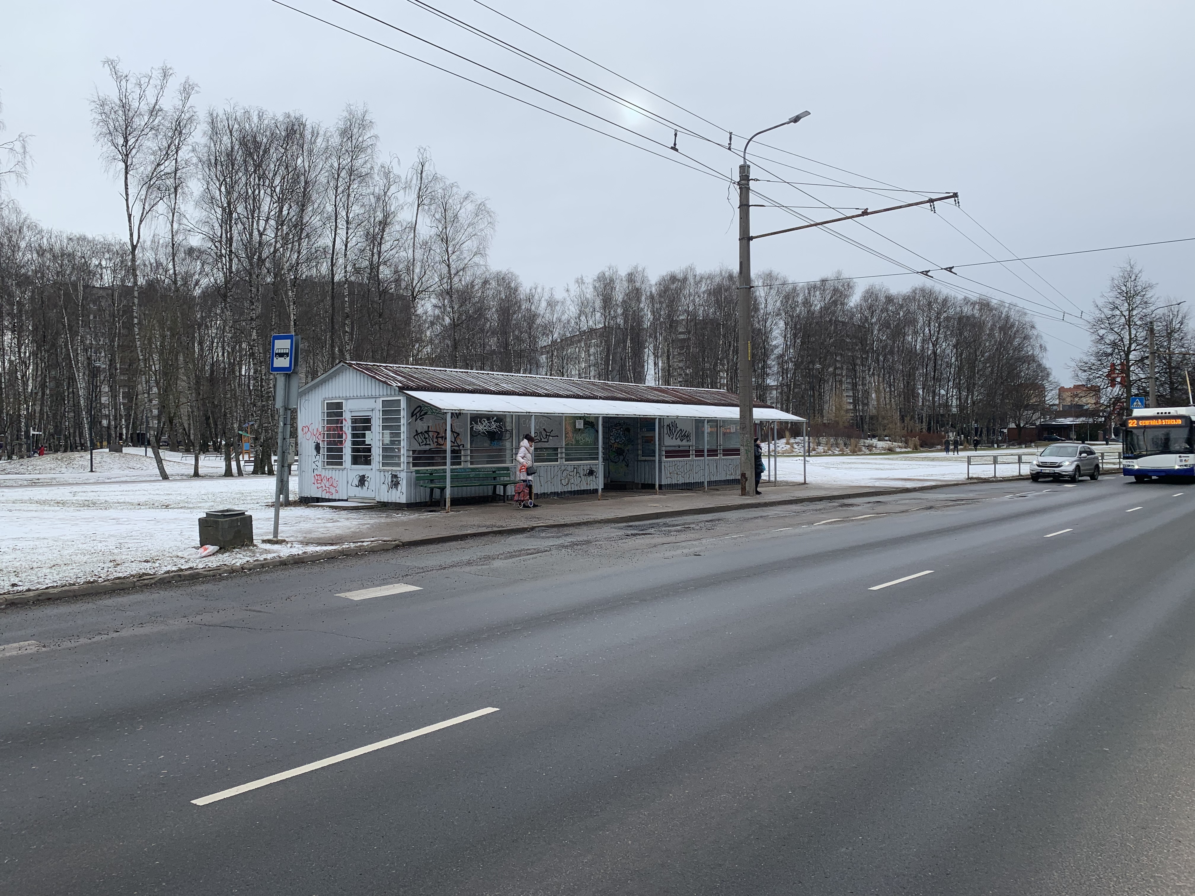 Pārdod tirdzniecības telpas, Saharova iela - Attēls 1
