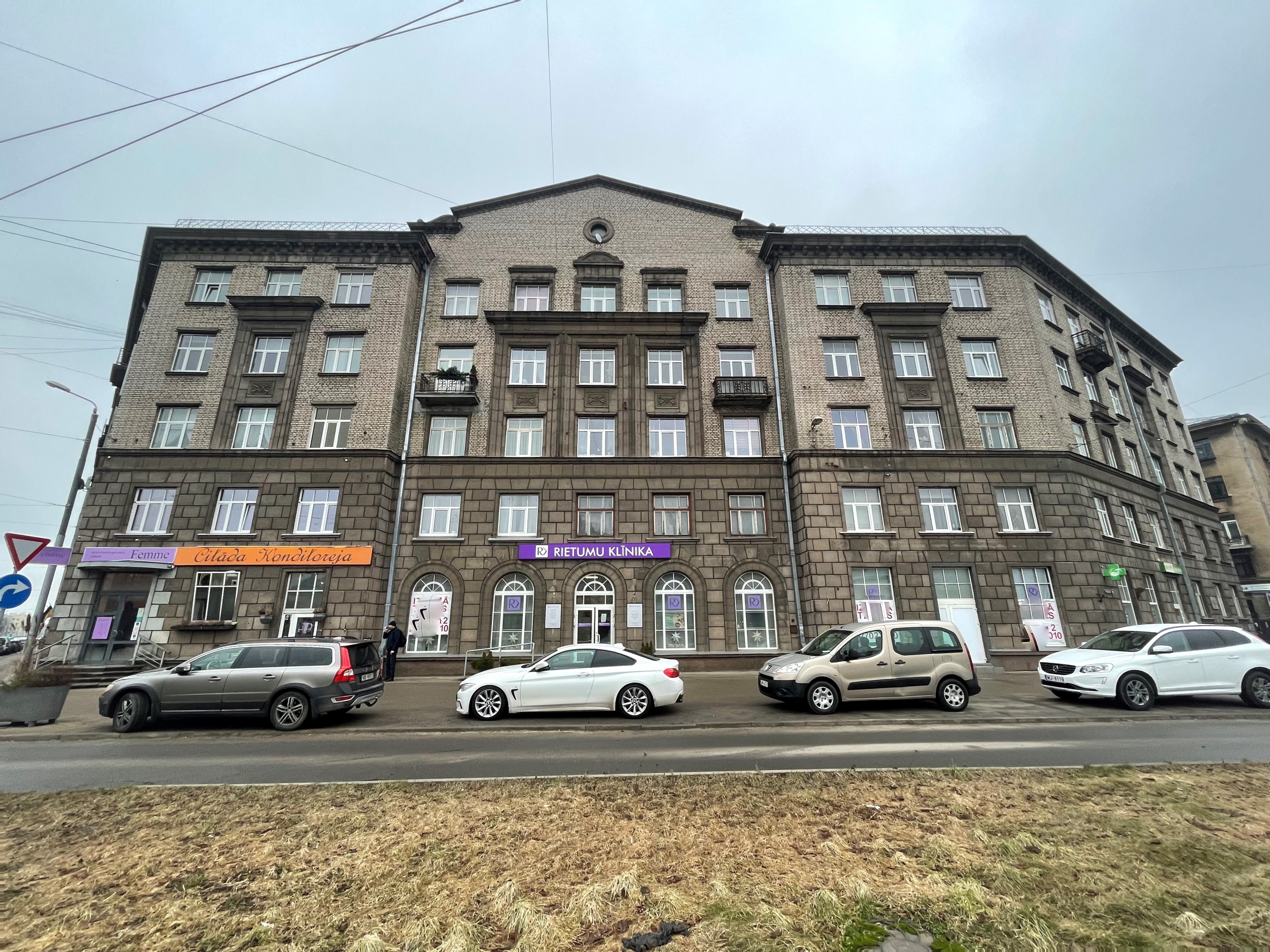 Iznomā biroju, Pērnavas iela - Attēls 1