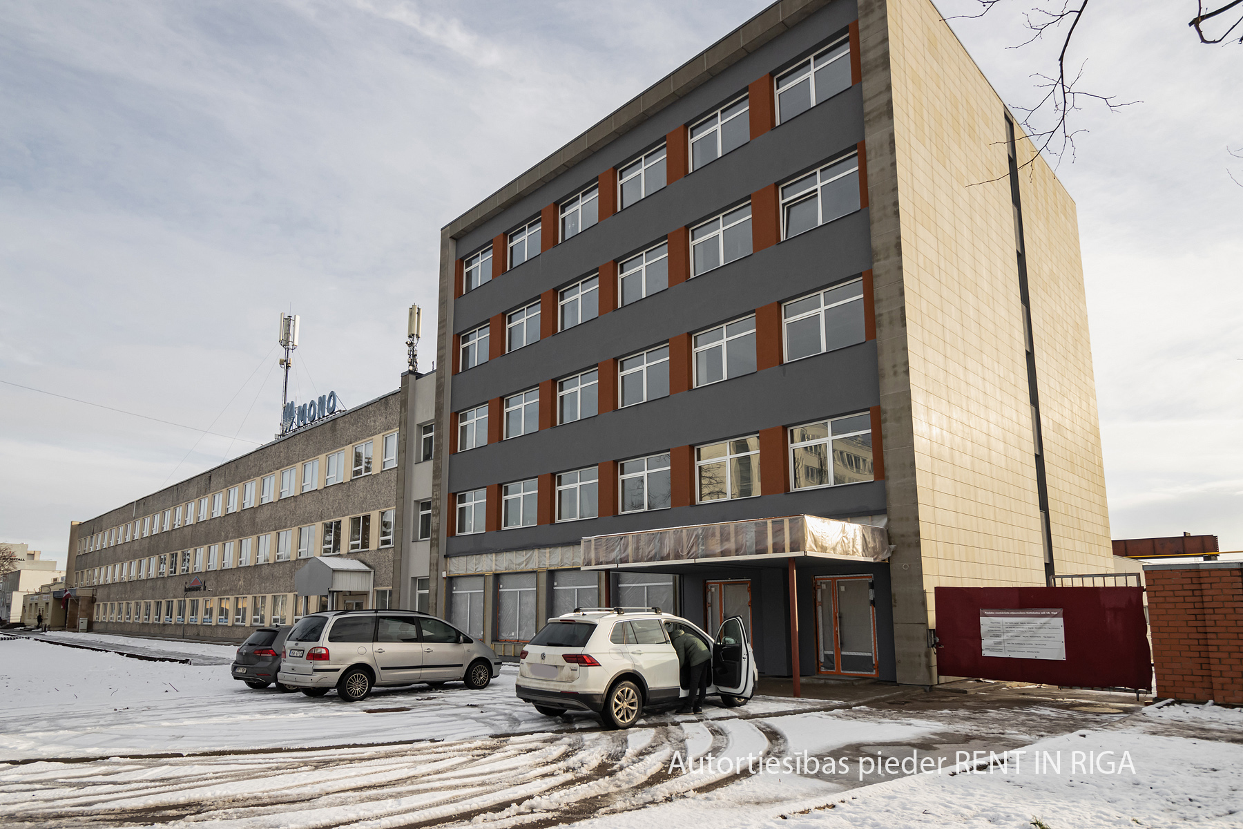 Pārdod tirdzniecības telpas, Katlakalna iela - Attēls 1