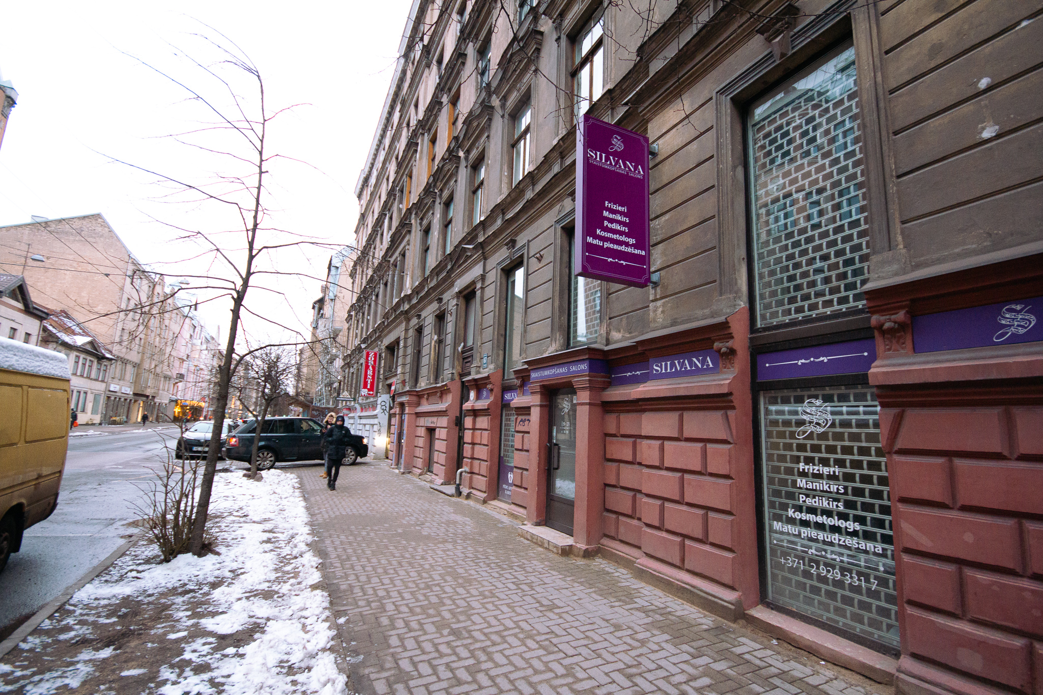 Pārdod tirdzniecības telpas, Ģertrūdes iela - Attēls 1