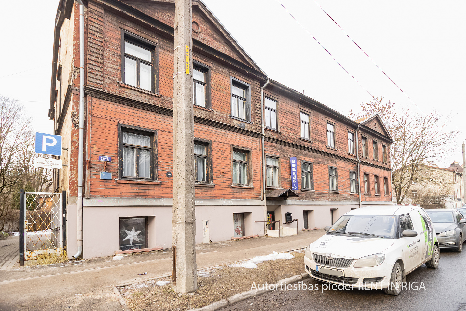 Iznomā tirdzniecības telpas, Pērnavas iela - Attēls 1