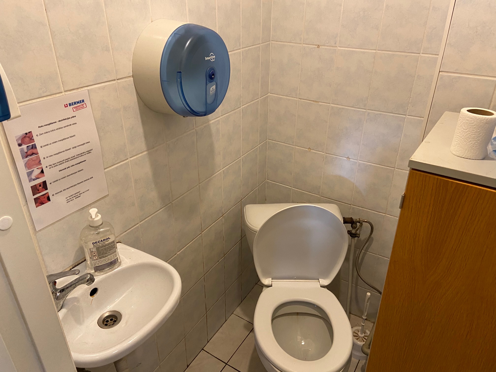 Pārdod tirdzniecības telpas, Stabu iela - Attēls 1