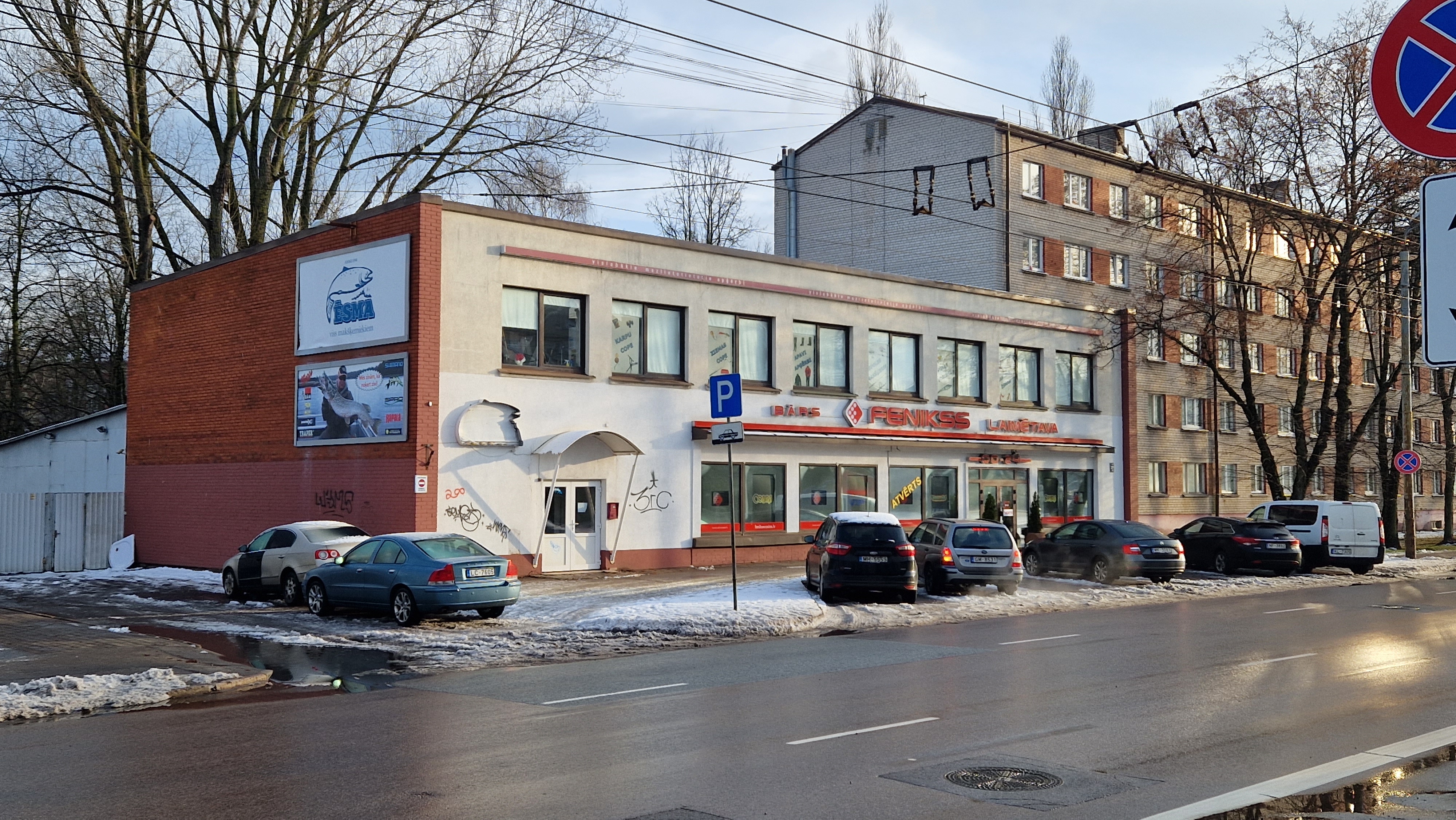 Iznomā biroju, Dzelzavas iela - Attēls 1