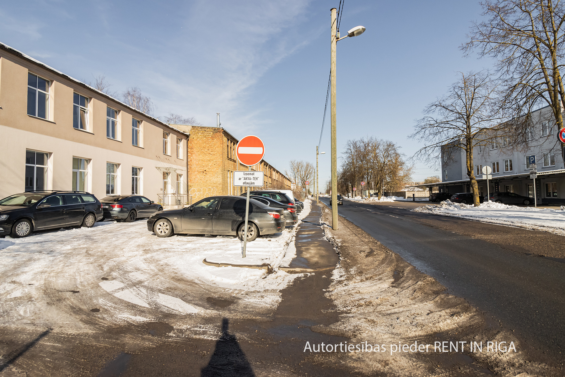 Iznomā biroju, Vestienas iela - Attēls 1
