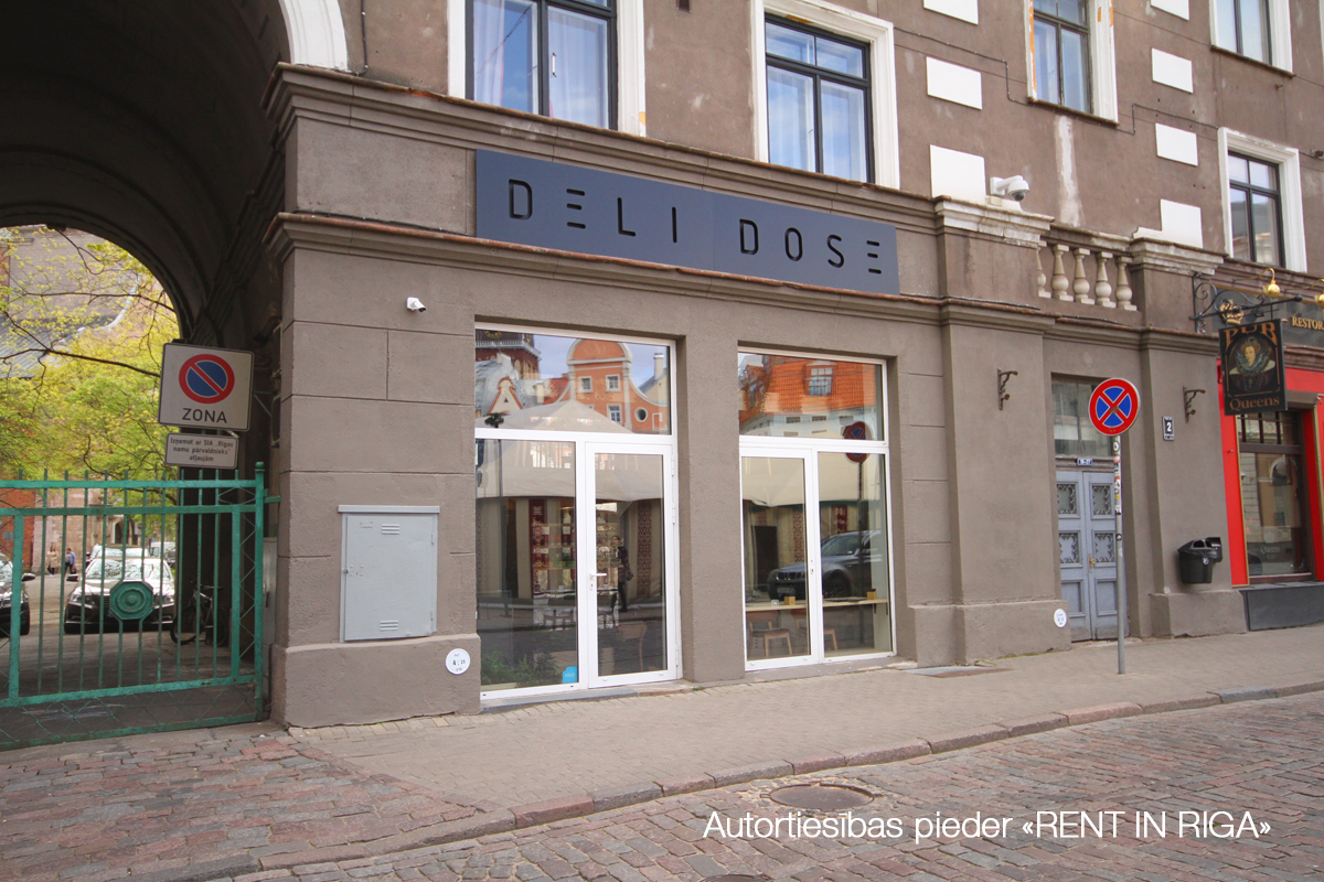 Investīciju objekts, Kaļķu iela - Attēls 1