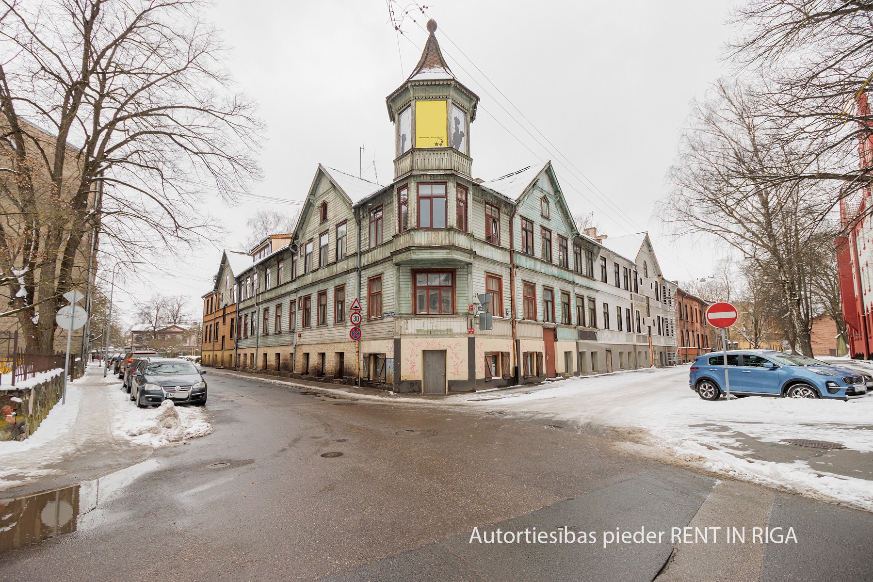 Pārdod biroju, Zeļļu iela - Attēls 1