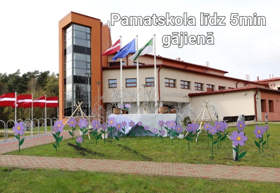 Pārdod dzīvokli, Mazcenu aleja iela 10 - Attēls 1
