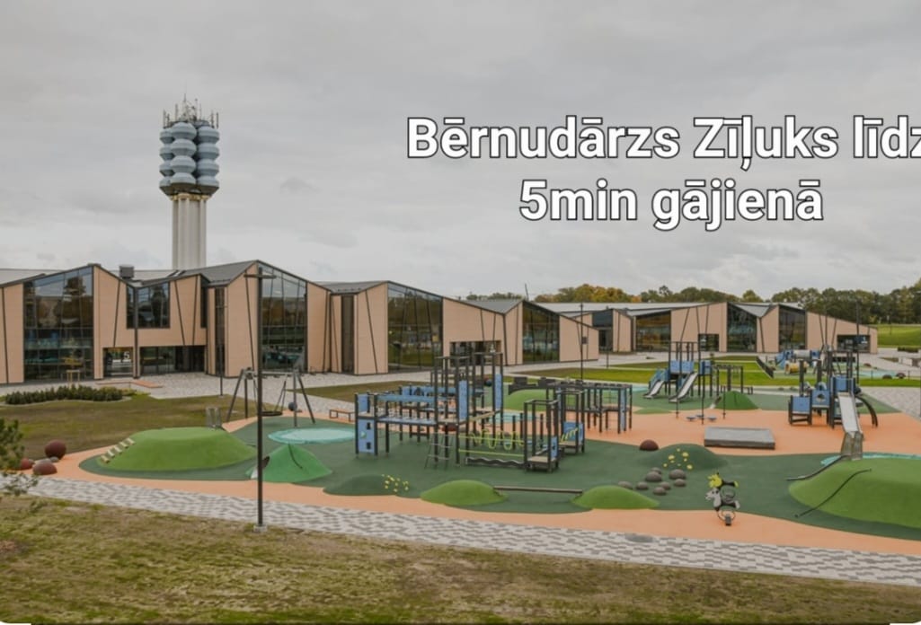 Pārdod dzīvokli, Mazcenu aleja iela 10 - Attēls 1