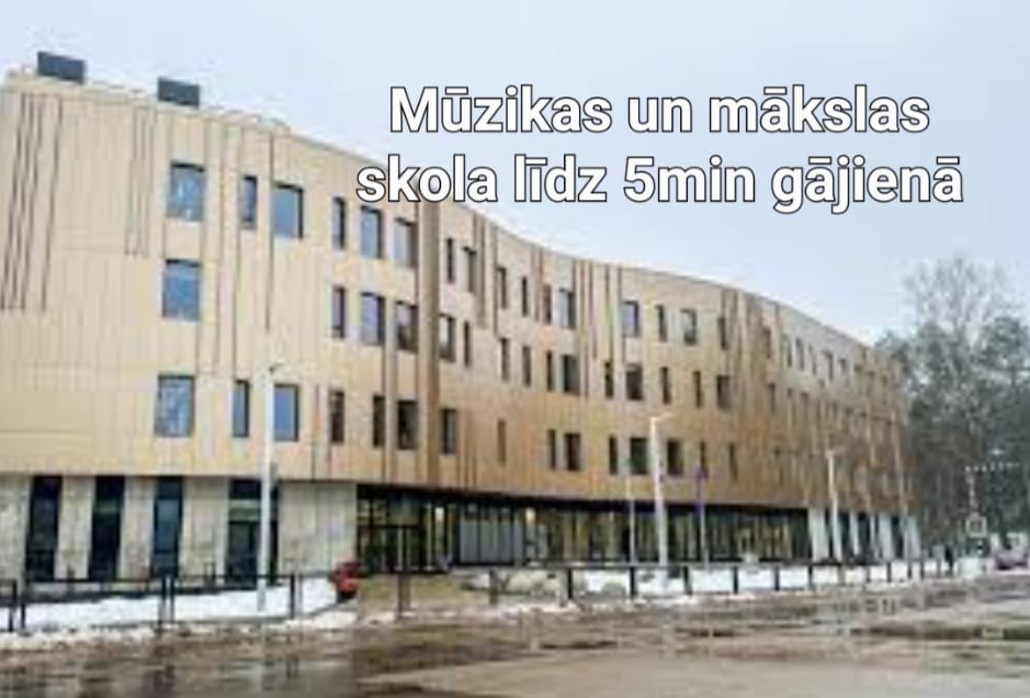Pārdod dzīvokli, Mazcenu aleja iela 10 - Attēls 1