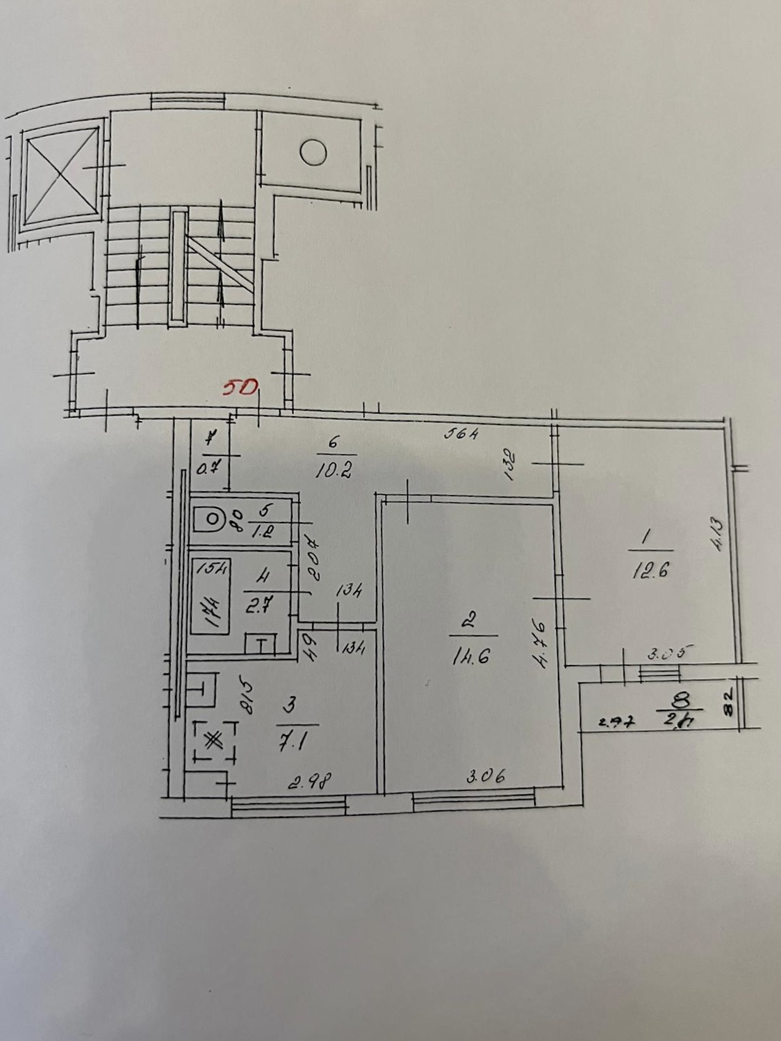 Pārdod dzīvokli, Pļavnieku iela 8 - Attēls 1