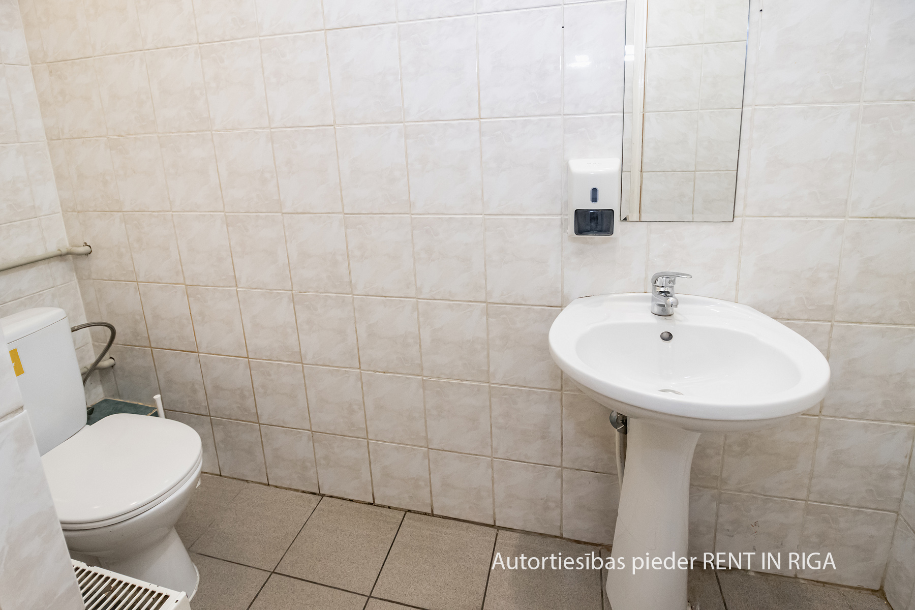 Pārdod namīpašumu, Bauskas iela - Attēls 1