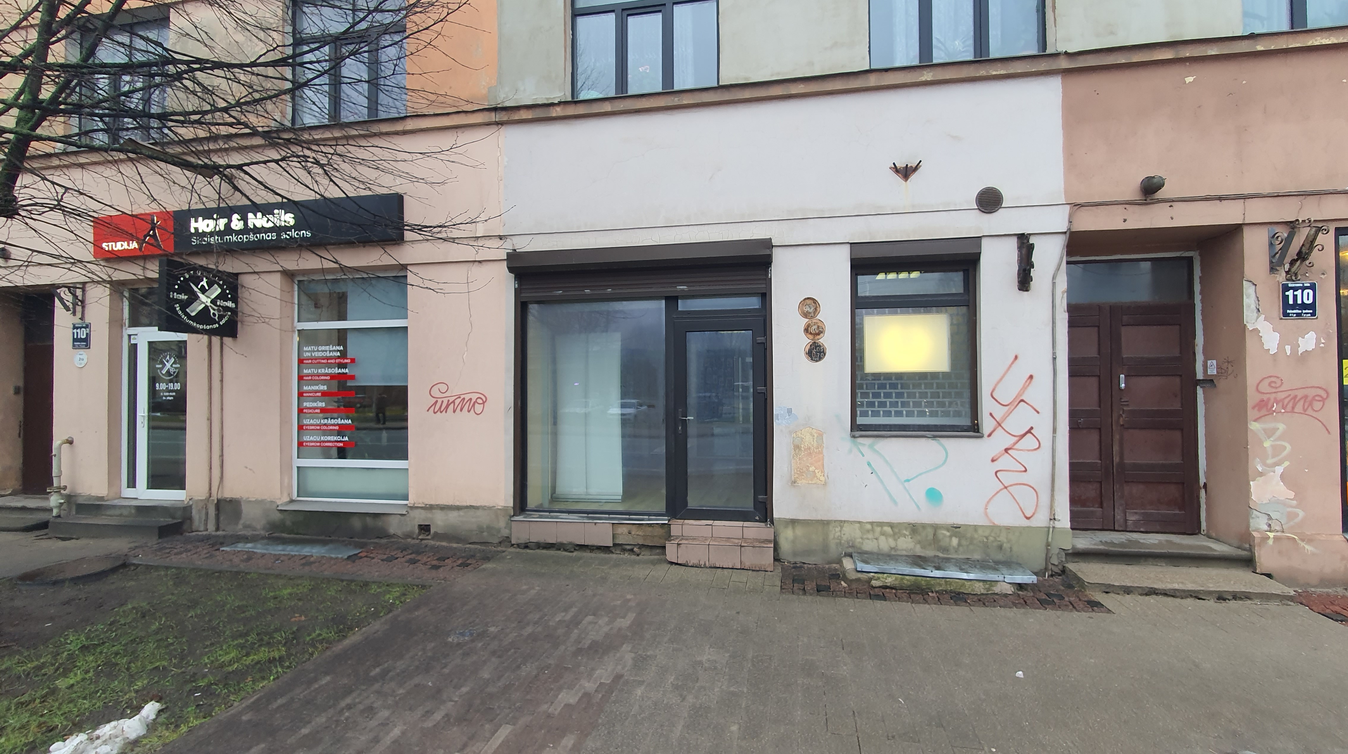 Pārdod tirdzniecības telpas, Dzirnavu iela iela - Attēls 1