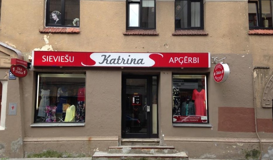 Pārdod tirdzniecības telpas, Marijas iela - Attēls 1