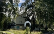 Investīciju objekts, Rāzna - Attēls 1
