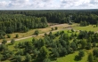 Pārdod zemi, Rozenieku iela - Attēls 1