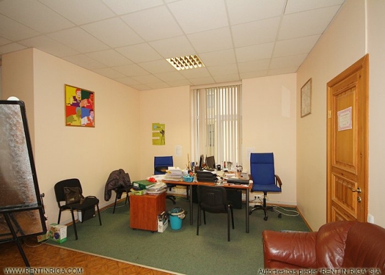 Office for sale, Alfrēda Kalniņa street - Image 1