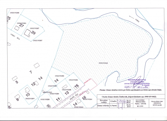 Land plot for sale, Āraišu street - Image 1