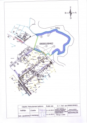 Land plot for sale, Āraišu street - Image 1